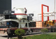 Sand Making Maching Delivery Site